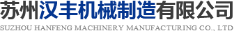久久久久久国产精品免费免费